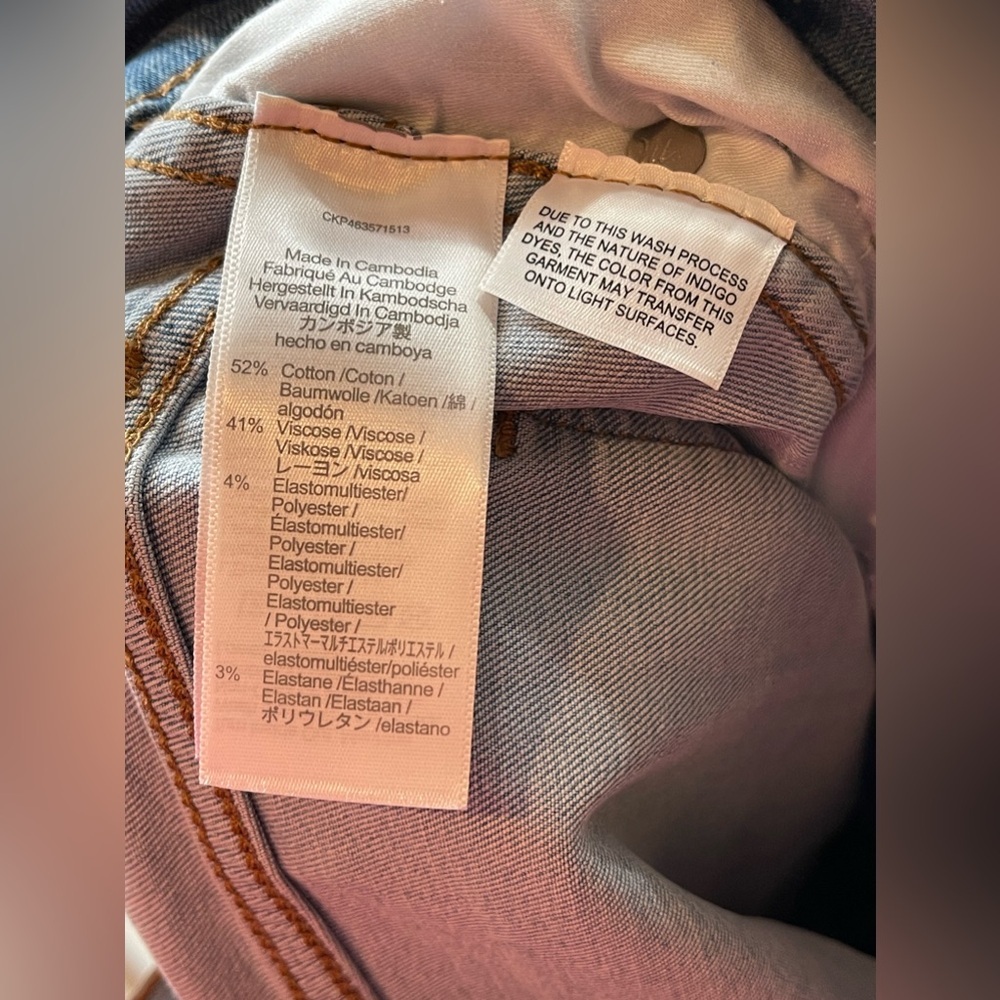 NWT Madewell  Jeans Women's Size 29 High-Rise‎ Skinny Crop in Charlemont Wash - Picture 16 of 16